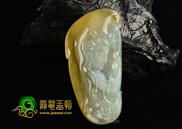 (超值推荐)冰种黄翡观音头挂件