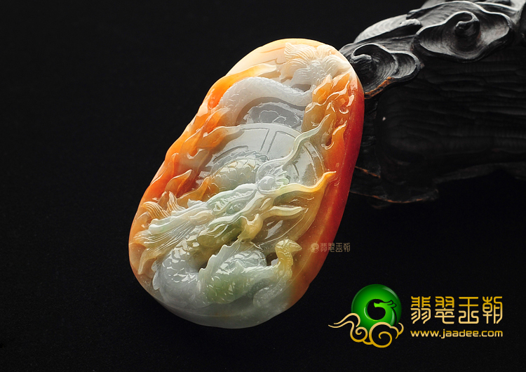 糯冰种红黄翡龙行天下挂件