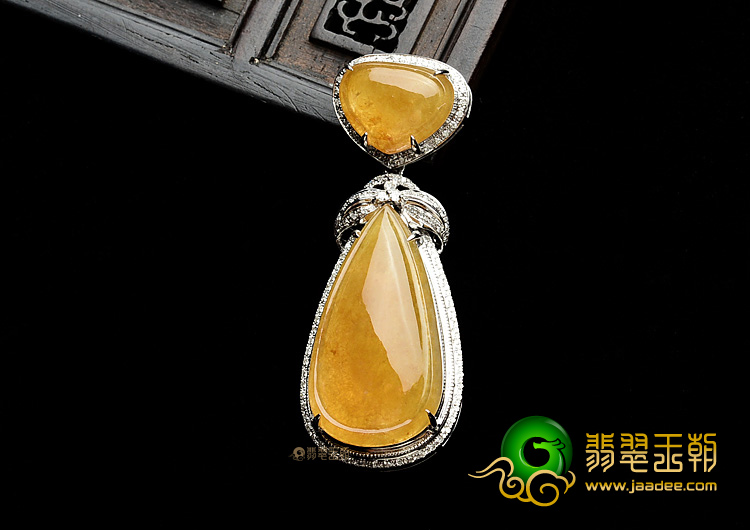 (超值推荐)冰种黄翡镶玫瑰金水滴胸坠(真钻)