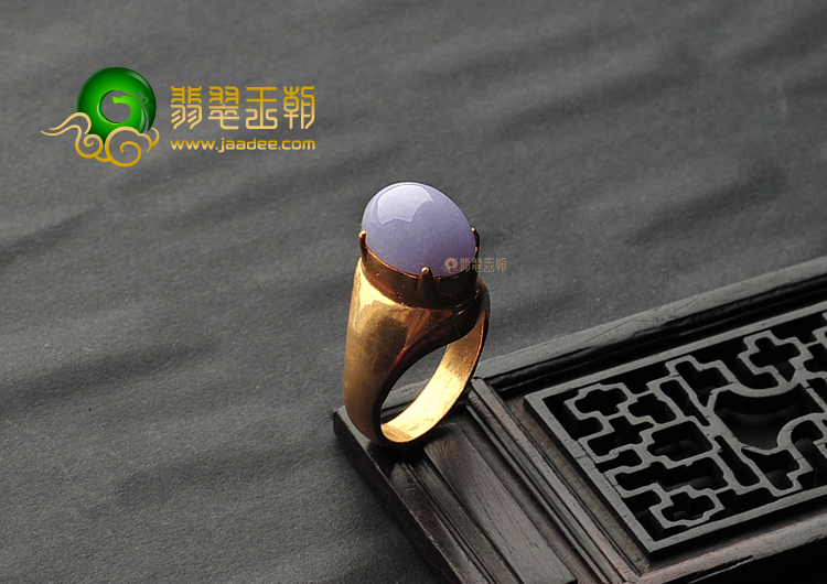 (超值推荐)糯冰种紫罗兰戒面