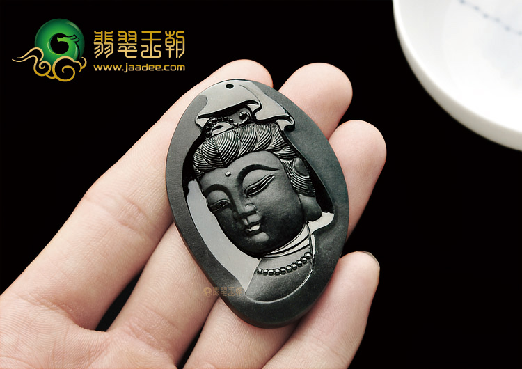 冰种墨翠观音头挂件