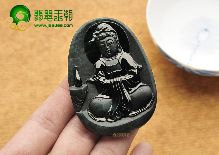 冰种墨翠观音挂件