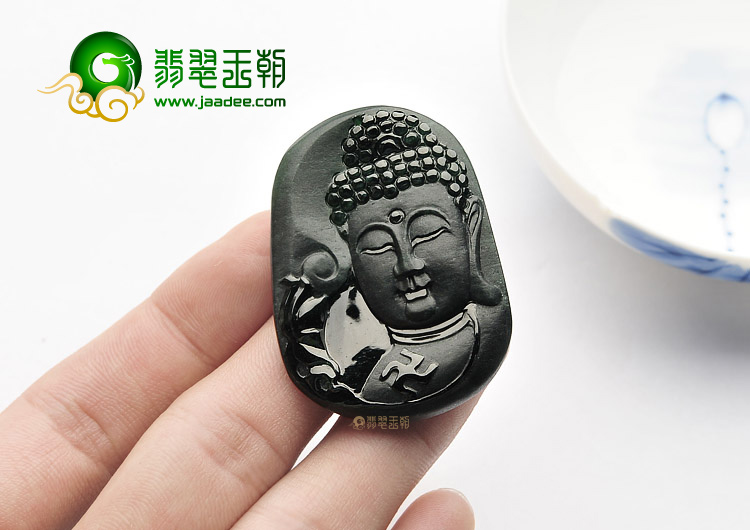 冰种墨翠释迦牟尼佛挂件