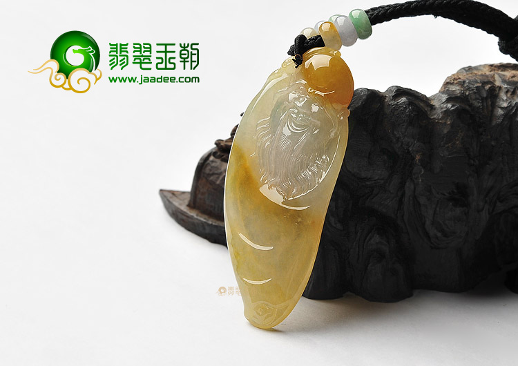 冰种黄翡寿星挂件