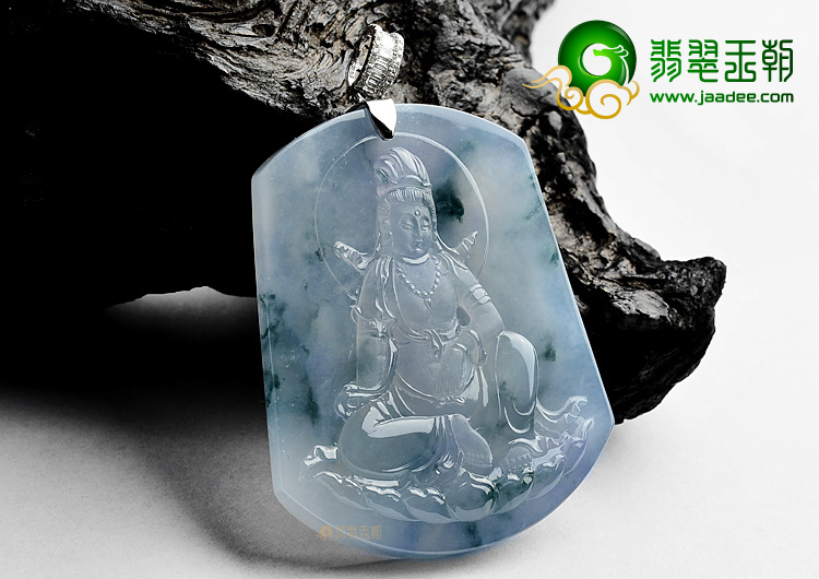 (超值推荐)冰种飘花略带紫罗兰观音挂件