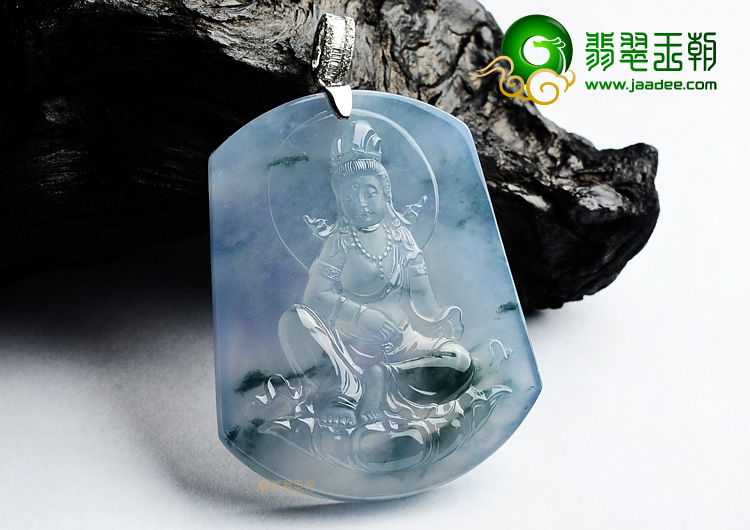 (超值推荐)冰种飘花略带紫罗兰观音挂件