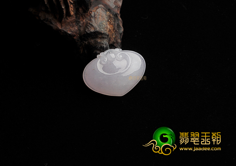 冰种淡紫罗兰如意挂件