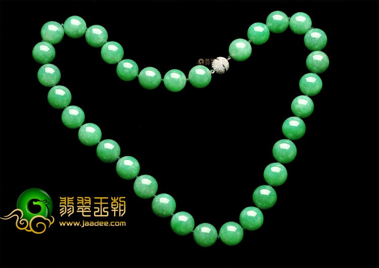 糯冰种阳绿满绿项链