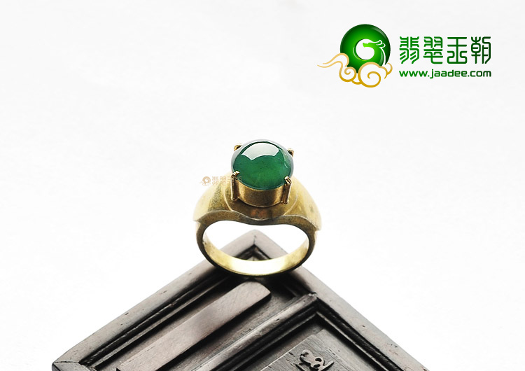 冰种蓝绿戒面