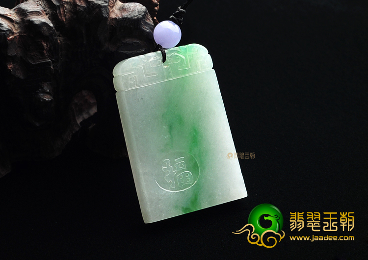 糯冰种飘翠素牌挂件