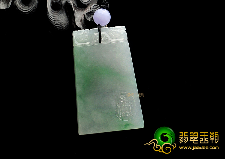 冰种飘花素牌挂件
