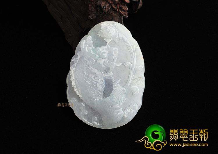 糯冰种淡紫罗兰龙头鱼挂件