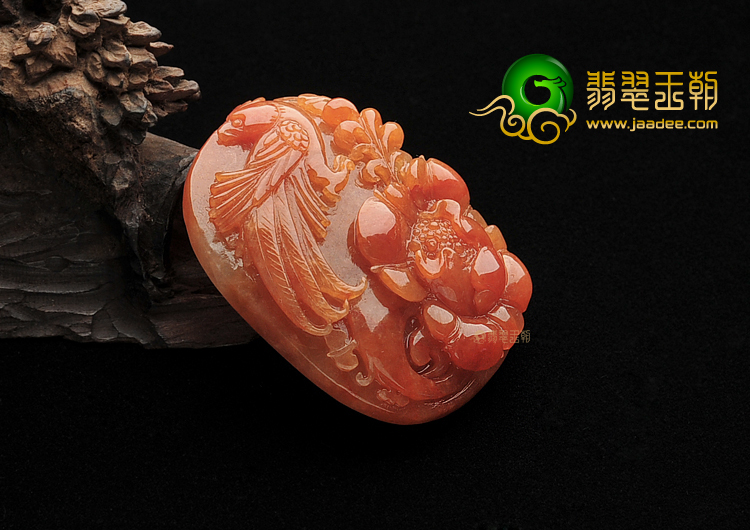糯冰种红黄翡富贵花开挂件