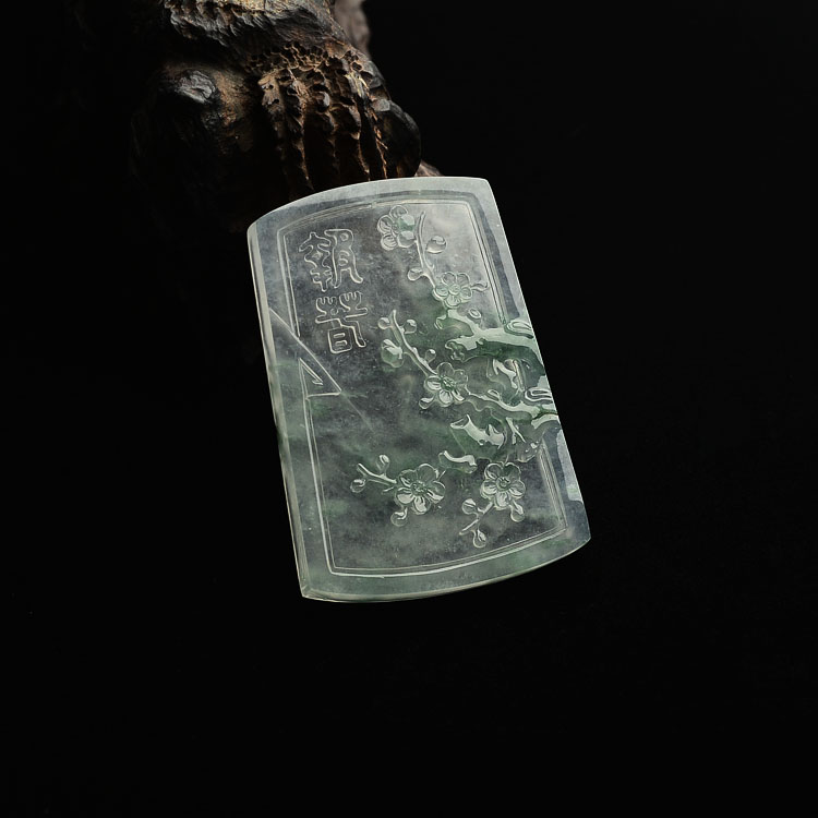 冰玻种飘花万古长青挂件