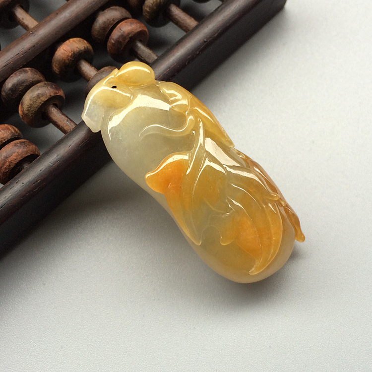 糯冰种黄翡大业有成挂件