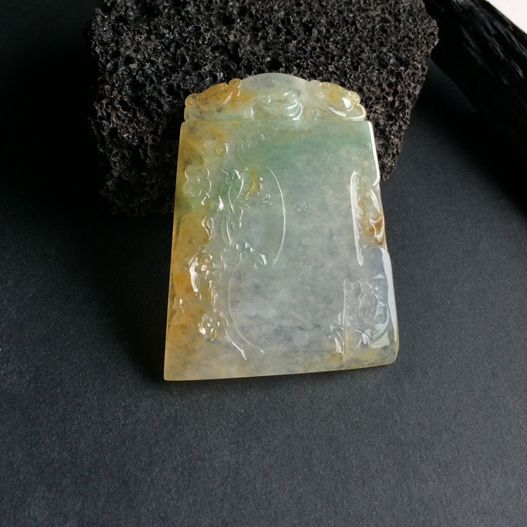 冰种黄翡飘花喜上眉梢挂件