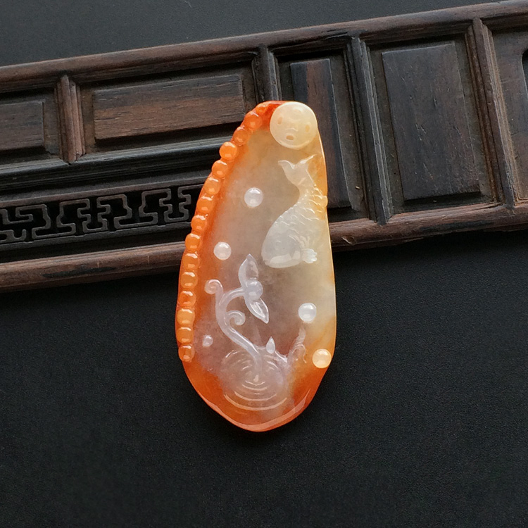 糯冰种红黄翡年年有余挂件