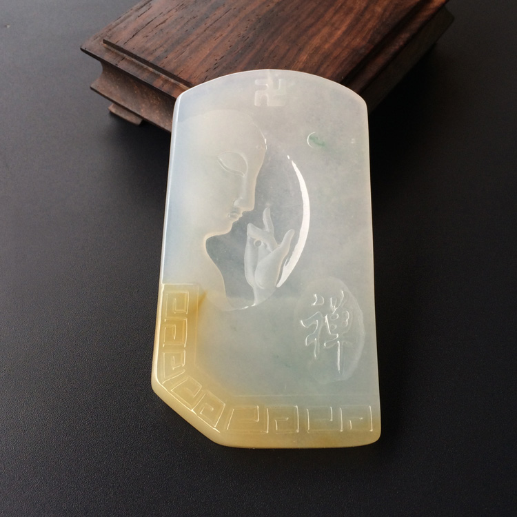 (超值推荐)冰种黄翡略飘花释迦牟尼挂件