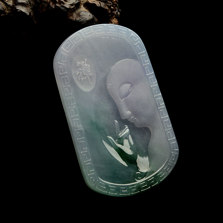 糯冰种紫罗兰飘花禅悟挂件