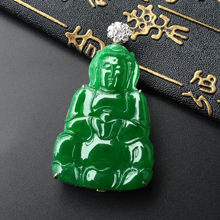 (超值推荐)冰种满阳绿镶白金钻石观音胸坠