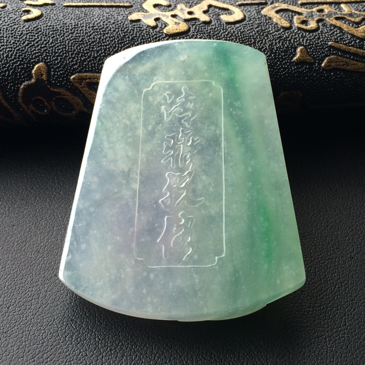 (超值推荐)冰种飘翠喜上眉梢挂件
