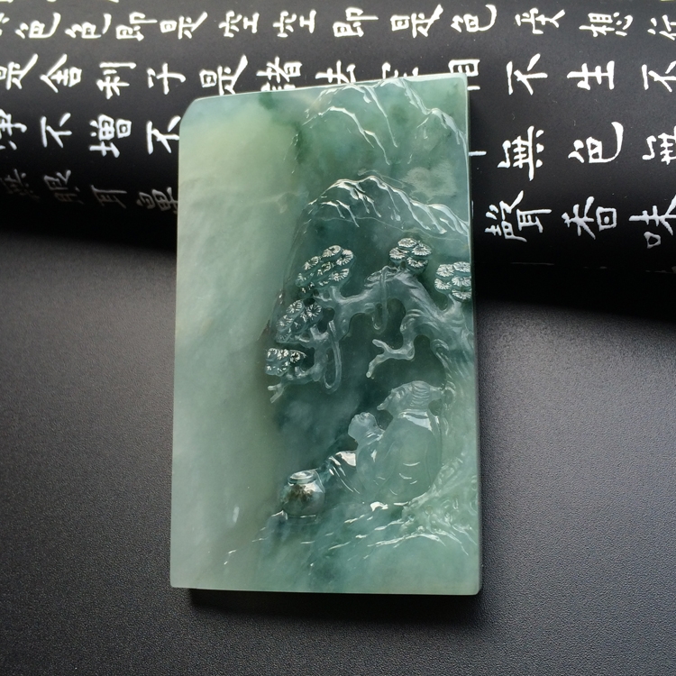 糯冰种飘花松下怀远挂件