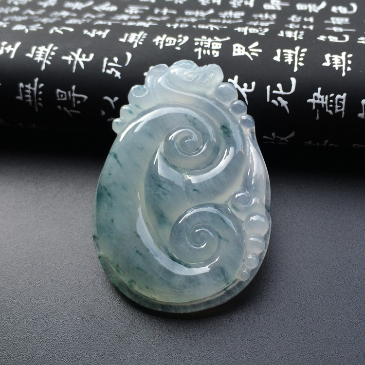 冰种飘花如意挂件