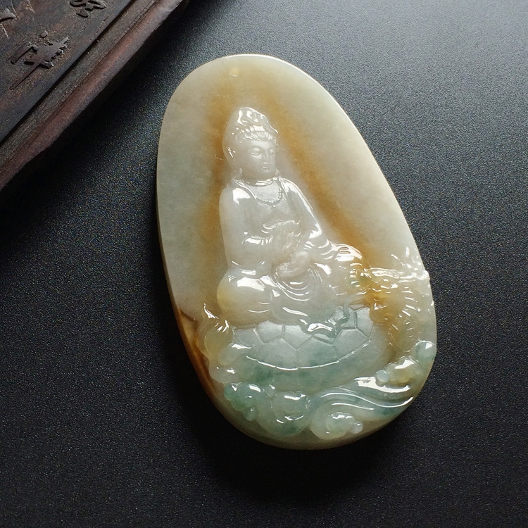 糯冰种黄翡略飘花降龙观音挂件