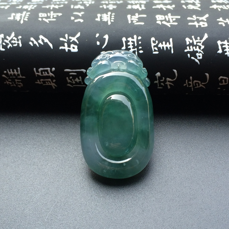 冰种飘花福在眼前挂件