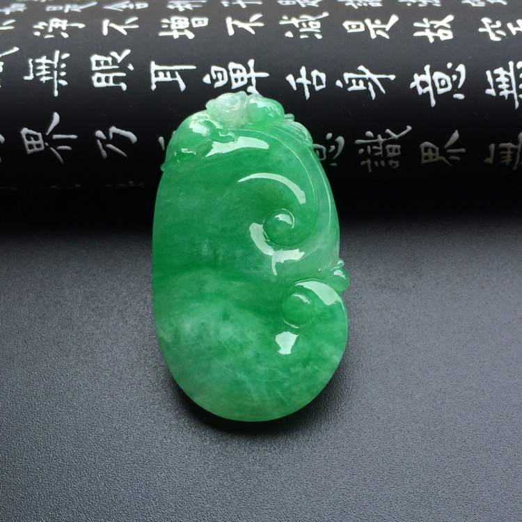 (超值推荐)糯冰种翠色如意挂件