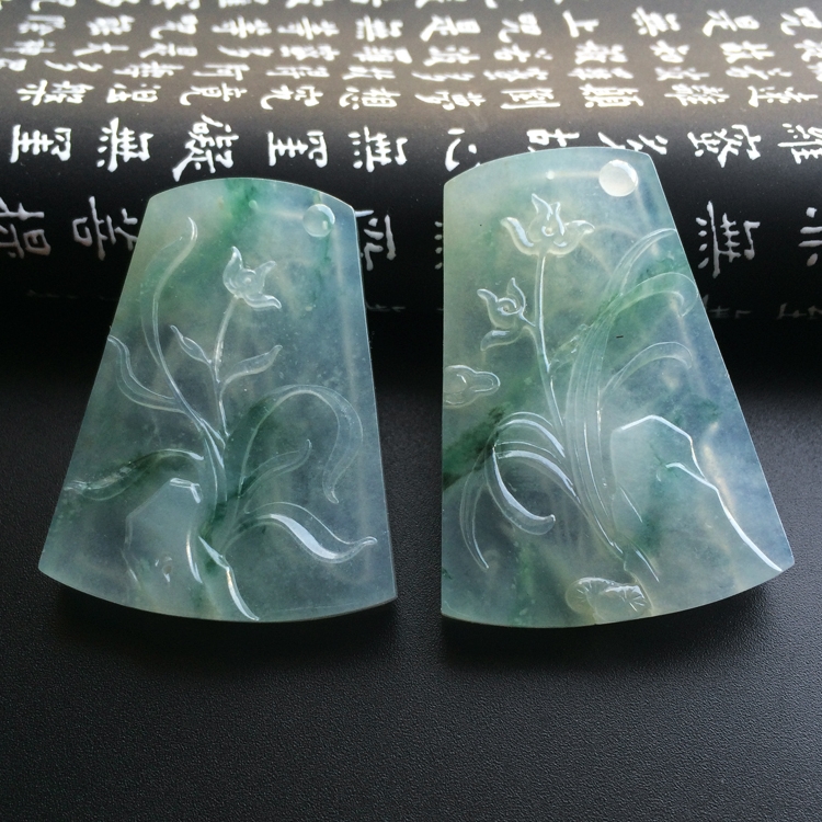 冰种飘花君子兰挂件一对