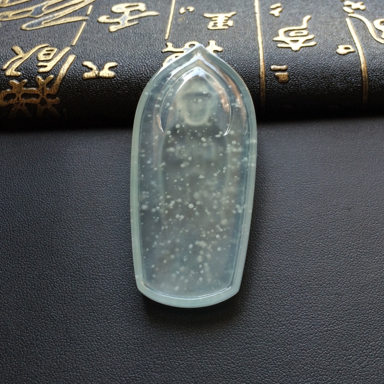 https://jdimg.jaadee.net//images/201603/goods_img/3387_d454cc6218e.jpg