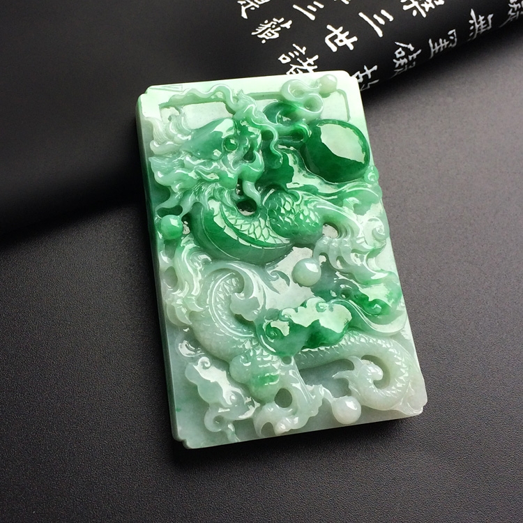 （超值推荐）糯冰种飘翠龙牌挂件