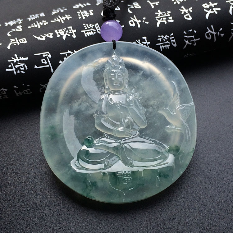 (超值推荐)冰种飘花观音挂件