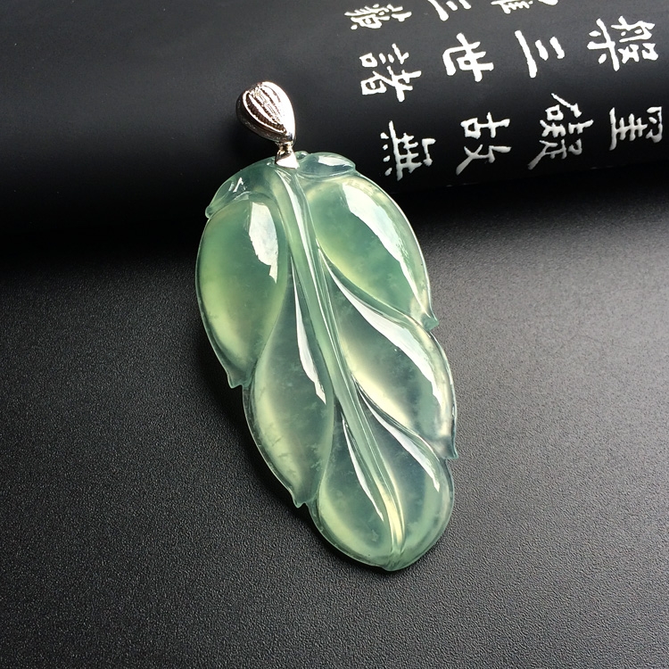冰种晴水玉叶挂件