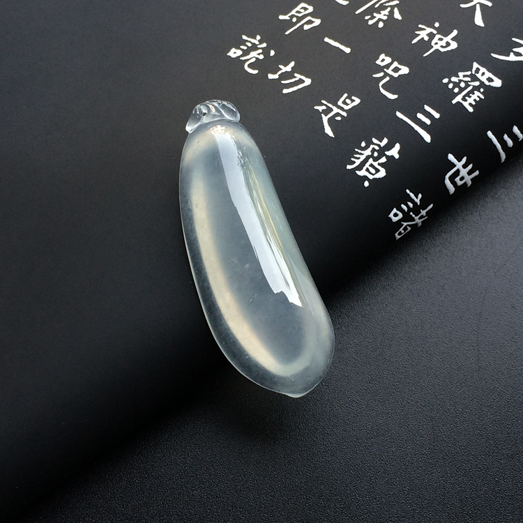冰种淡晴水福瓜挂件