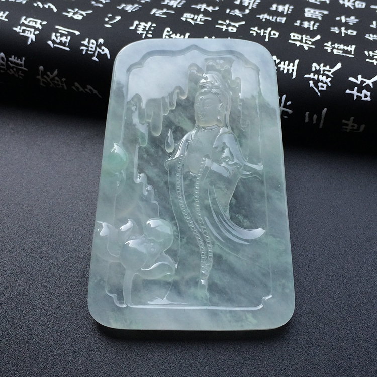 冰玻种淡晴水站观音挂件