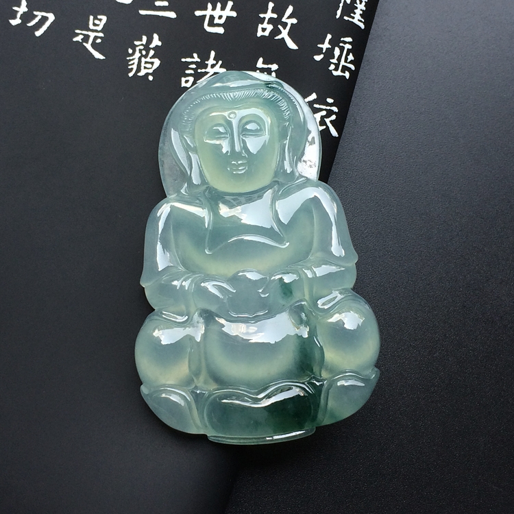 冰种飘花观音挂件