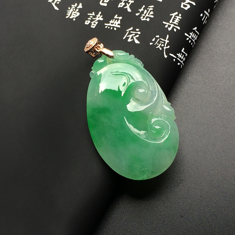 冰种翠色如意挂件