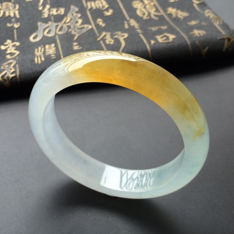 (超值推荐)冰种黄翡略飘花手镯(58.5mm)