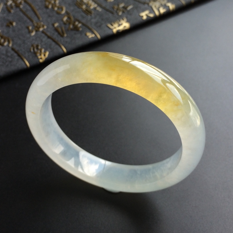 (超值推荐)冰种黄翡手镯(56.3mm)