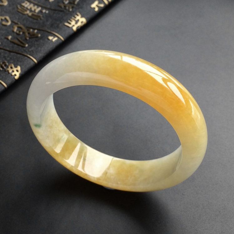 (超值推荐)糯冰种黄翡略飘花手镯(57.8mm)