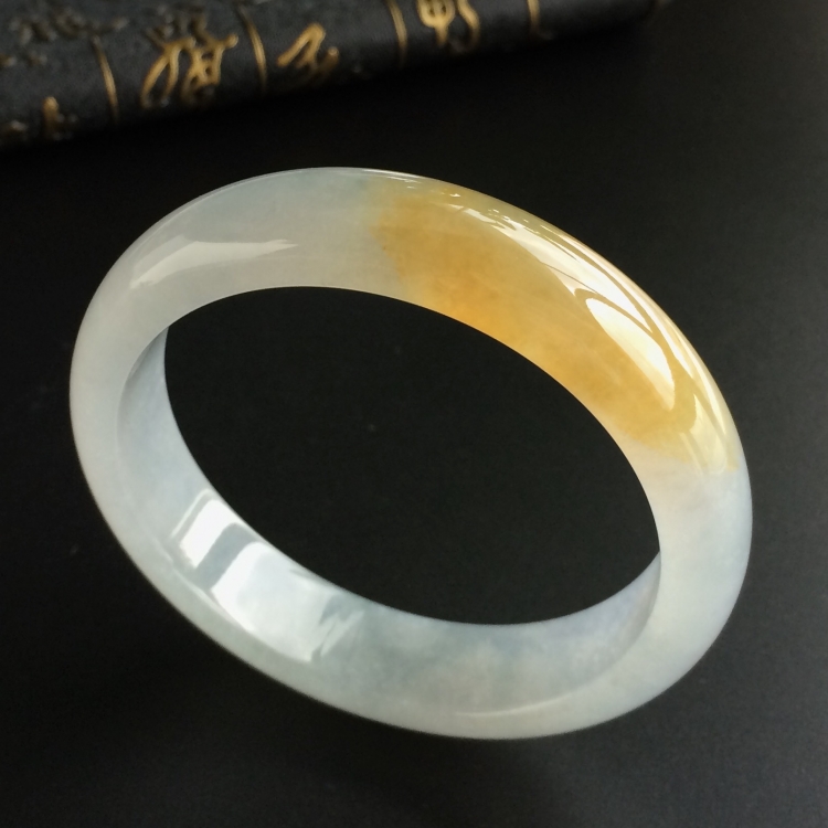 (超值推荐)冰种黄翡手镯(57.2mm)