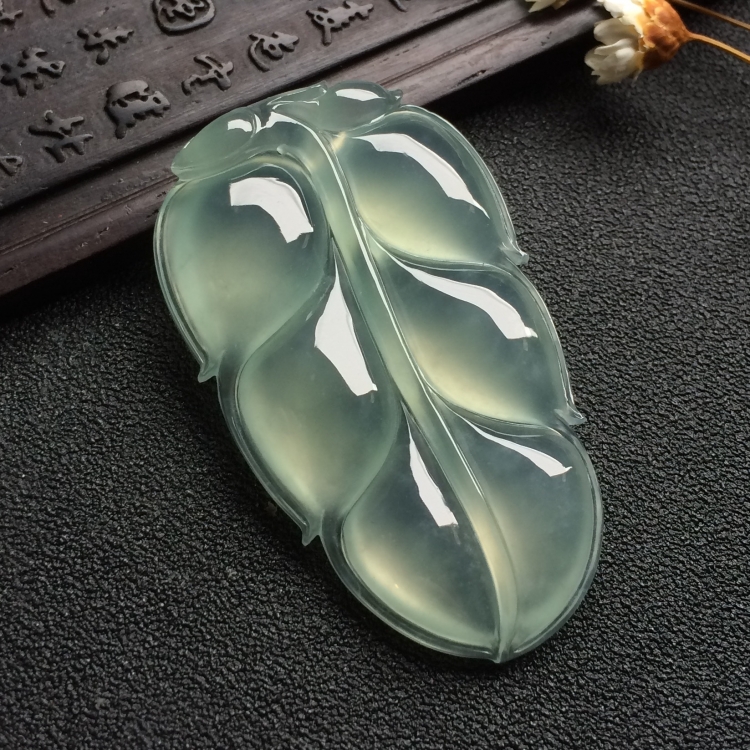 （超值推荐）冰种晴水玉叶挂件