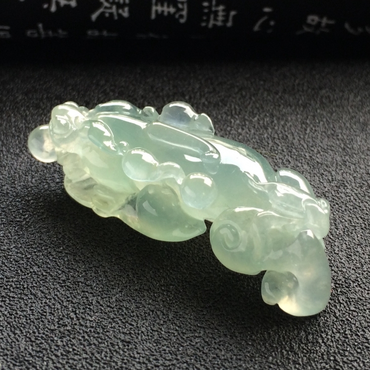 （超值推荐）冰种晴水貔貅挂件