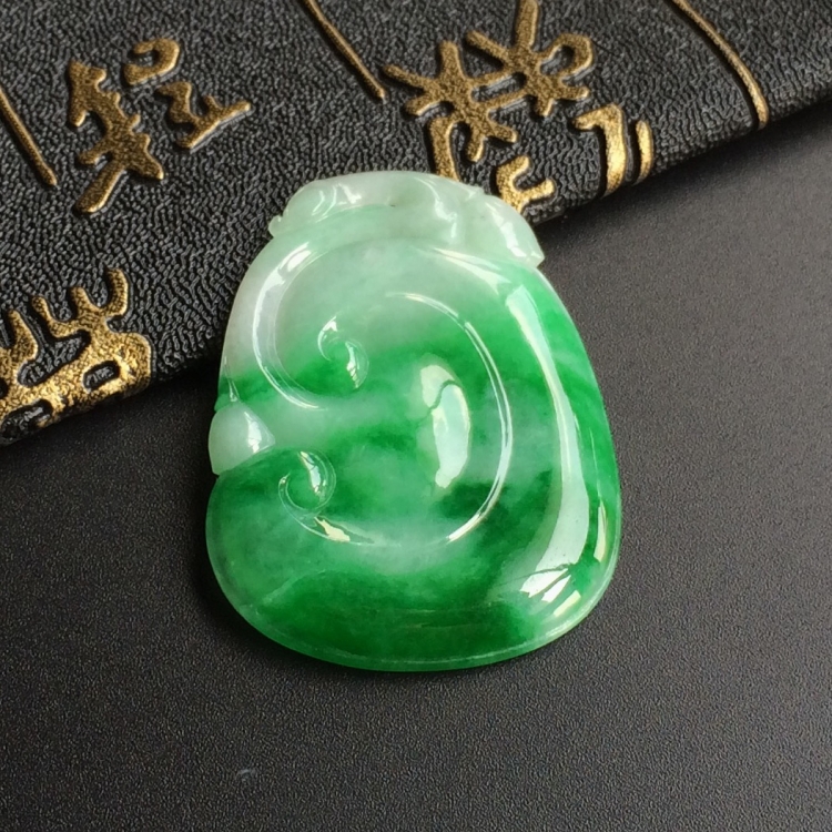 (超值推荐)糯冰种飘翠如意挂件