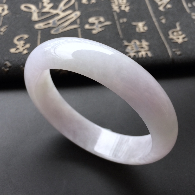 (超值推荐)糯冰种淡紫罗兰手镯(55.4mm)
