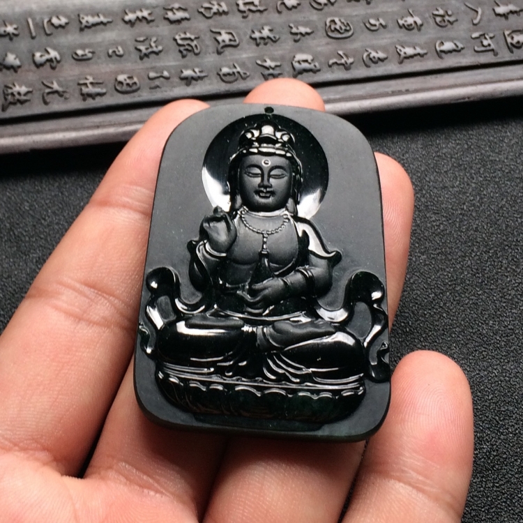 （超值推荐）冰种墨翠观音挂件
