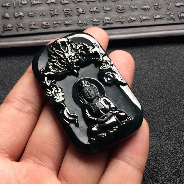 （超值推荐）冰种墨翠观音挂件