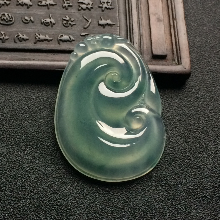 （超值推荐）冰种略飘花如意挂件